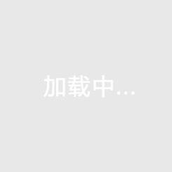 1分惜敗！中國(guó)男籃不敵澳大利亞獲得亞洲杯亞軍